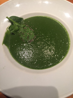 Una foto de Crema de espinacas