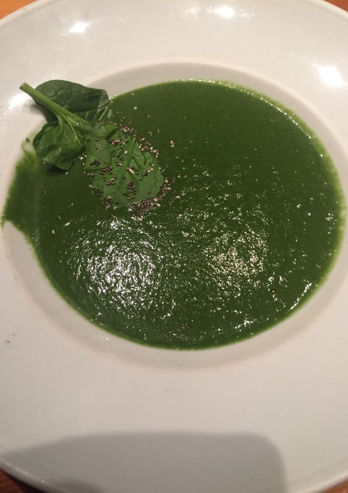 Una foto de Crema de espinacas