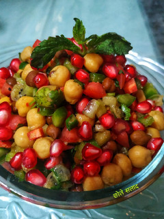 छोले सलाद(chole salad recipe in hindi) रेसिपी मुख्य फोटो