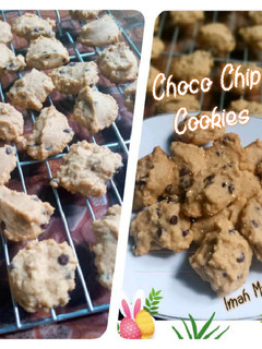 Foto resep Choco Chip Cookies