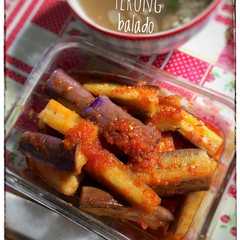 รูปของ Terong balado
