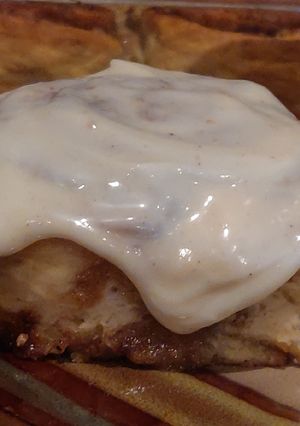 A picture of Quick Cinnamon Rolls.