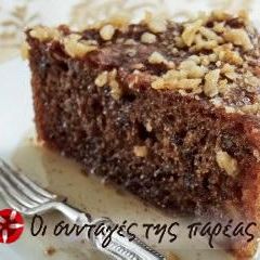 A picture of Melahrini (walnut cake with syrup) from Pelion.