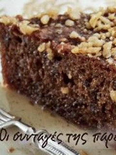 A picture of Melahrini (walnut cake with syrup) from Pelion.