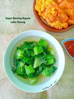 Foto resep Sayur Bening Bayam Labu Oyong