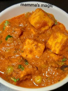 A picture of Matar Paneer Curry Peas Paneer Curry.