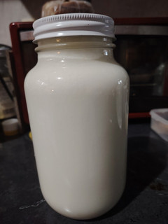 Una foto de Yogurt casero 🐮🐮🐮