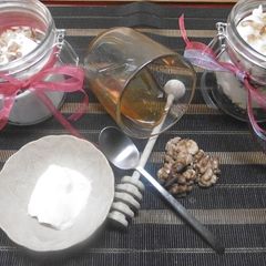 A picture of Yogurt, Honey & Walnut dessert.
