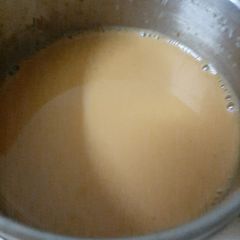 A picture of Special tea.