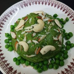 A picture of Green Peas Halwa.