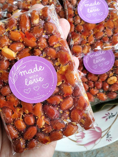 Foto resep Kacang Karamel Pedas