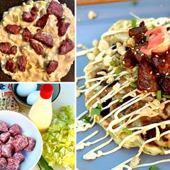 A picture of Okonomiyaki with Miyazakigyu Wagyu Beef Cubes.