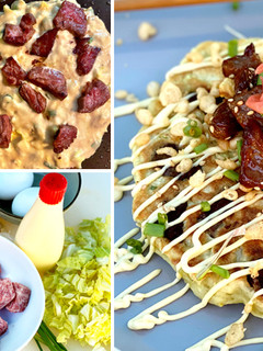 A picture of Okonomiyaki with Miyazakigyu Wagyu Beef Cubes.