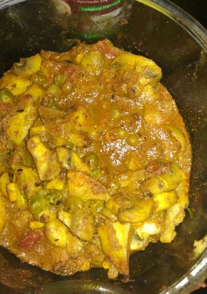 A picture of Matar mushroom.