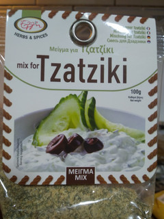 Una foto de Mezcla de especias para tzatziki