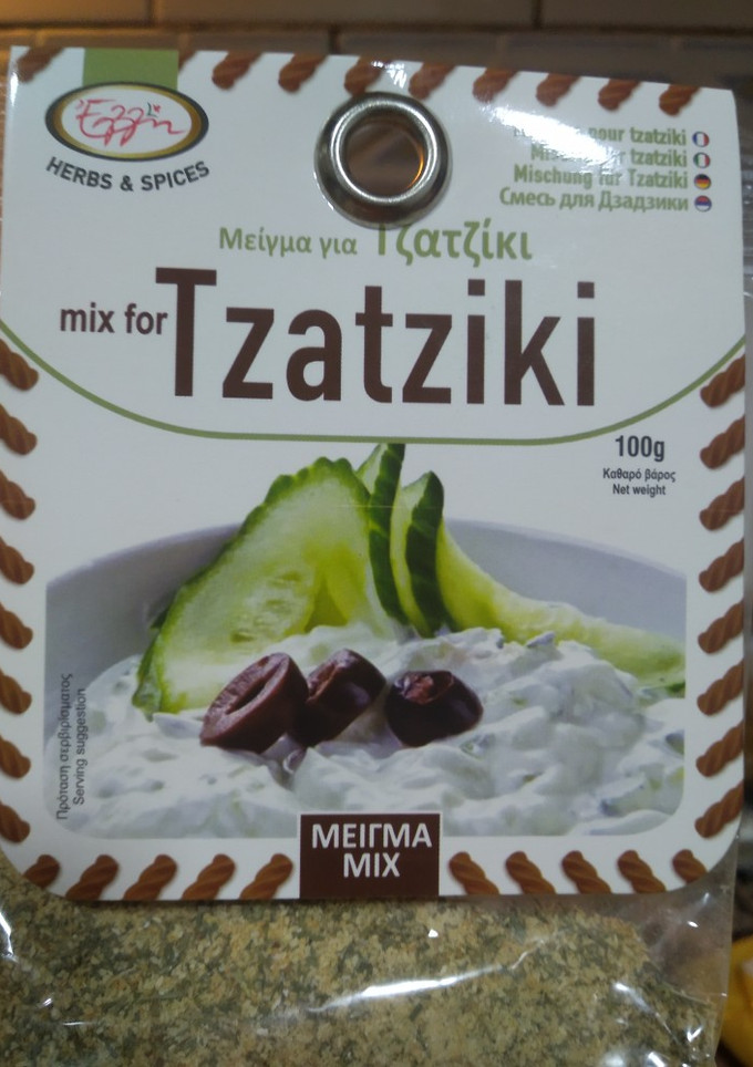 Una foto de Mezcla de especias para tzatziki