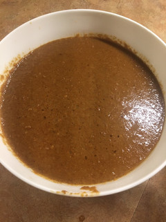 Foto resep Bumbu Kacang Sate Madura