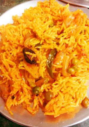 A picture of Yellow rice.