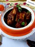 Sukha Mutton (Dry Mutton)