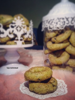 صورة لوصفة كعك فلسطيني بزيت الزيتون