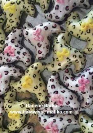 صورة لوصفة عرايش الطلية رووعة