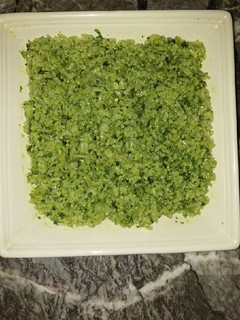 Una foto de Arroz verde