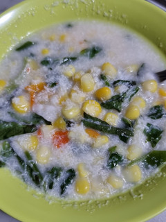 Foto resep Binte Biluhuta Gorontalo / Milu Siram Gorontalo