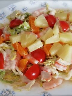 Una foto de Cóctel de gambas