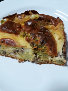 Foto de Torta de brócolis com carne moída
