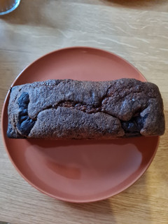 Une photo de Marbré chocolat sans gluten et lactose