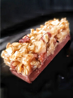 Una foto de Barritas de toffee con müsli y chocolate