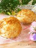 30-Minute Baked Curry Buns