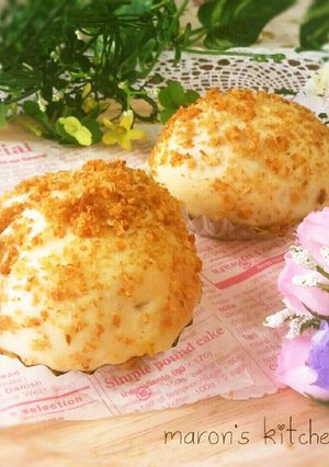 A picture of 30-Minute Baked Curry Buns.