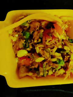 चटपटी नमकीन चाट (chatpati namkeen chaat recipe in Hindi) रेसिपी मुख्य फोटो
