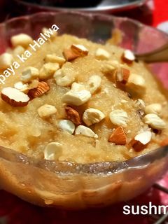 पपीता का हलवा (फलाहारी) (Papita Ka Halwa) रेसिपी मुख्य फोटो