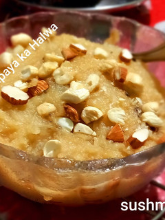 पपीता का हलवा (फलाहारी) (Papita Ka Halwa) रेसिपी मुख्य फोटो