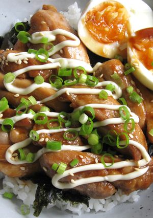 A picture of Teriyaki ‘Mayo’ Chicken Rice Bowl.