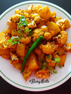 A picture of Grilled Cauliflower-Potato Subzi (Airfryer).