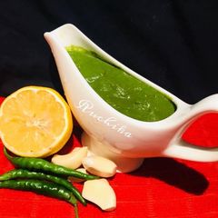A picture of Raw Mango Mint Chutney.