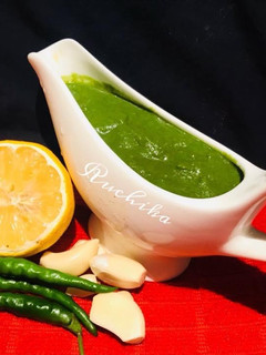 A picture of Raw Mango Mint Chutney.