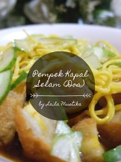 Foto resep 16 - Pempek Kapal Selam (DOS, Tanpa Ikan)