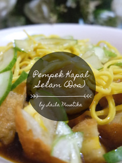 Foto resep 16 - Pempek Kapal Selam (DOS, Tanpa Ikan)