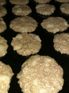 Una foto de Galletas de avena con manzana