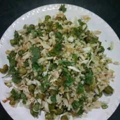 A picture of Chirwa Matar.