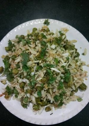 A picture of Chirwa Matar.