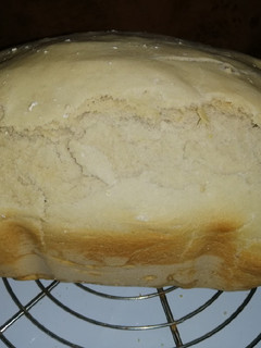 Una foto de Pan con copos de avena en panificadora Lidl