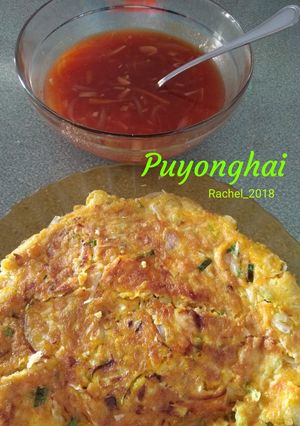 Foto resep Puyonghai simple