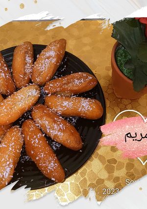 صورة لوصفة صبيعات العروسة