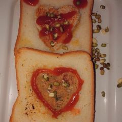A picture of Moong heart 💓.