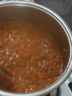 صورة لوصفة كواج